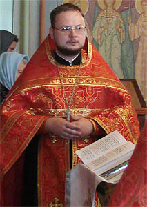 священник Алексий Горшков (клирик) священник Алексий Горшков (клирик)