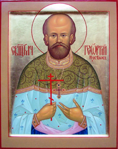 Священномученик Георгий (Извеков)